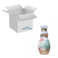 كرتون | فيرزاسكا منعم ملابس مركز وردي عطر فيرزاسكا...