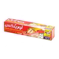 اورينكس | اكياس تقفل بالمزلاج كبير جدا