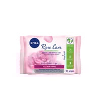 نيفيا | مناديل ميسيلر المبللة للوجه لازاله المكياج...