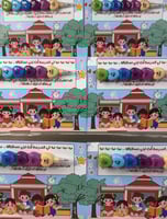 كرت أنا أحلم (ملف pdf رقمي غير مطبوع ‼️)