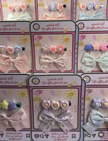 كرت أنتِ شمس للبنوتات (ملف pdf رقمي غير مطبوع ‼️)