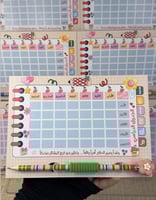 كرت الجدول المدرسي (ملف pdf رقمي غير مطبوع ‼️)