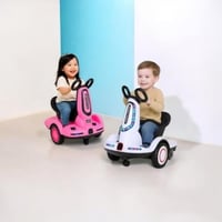 اسكوتر الهبة