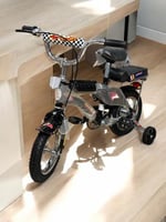 رامبو مقاس 14 رالي