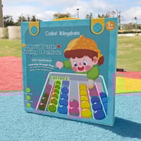 بكج الطفل المدلل