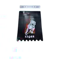 بكج الغلابة