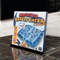 بكج الطفل المدلل