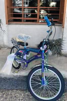 رامبو الإندونيسي