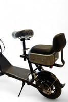 اسكوتر صندوق الاصدار الجديد