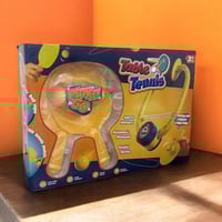 بكج الطفل المدلل