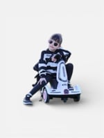 اسكوتر الهبة