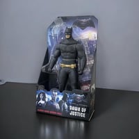 بكج الطفل المدلل