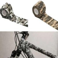 بكج العتقية