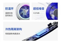 مروحه تبريد الجوال و الايباد / اصدار B7X من فلاي د...