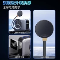 مروحة نيشن NISHEN تبريد مائي ايباد و جوال