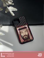 كفر : جويارد محمد بن سلمان .