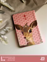 كفر جواز جويارد .