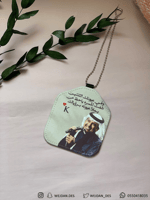 تعليقة : شفت المسره .