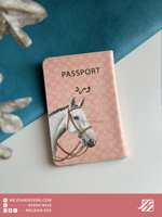 كفر جواز بصورة غزال او خيل او نمر .