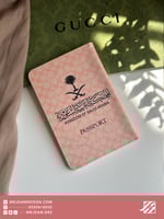 كفر جواز : كوتش .