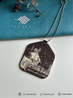 تعليقة : عبادي أوعدك .