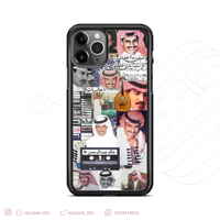 كفر خالديات .