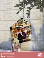 تعليقة : عزازيات .