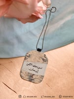 تعليقة :بأسم 2 .