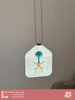 تعليقة : سيفين ونخلة .