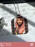 تعليقة : محمد بن سلمان سدو .