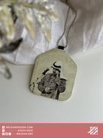 تعليقة : خالد عبدالرحمن لا تفسر .