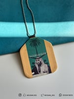 تعليقة الأمير محمد بن سلمان .