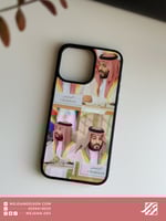 كفر : صور ولي العهد .