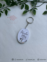 ميدالية الخيل بأسم .