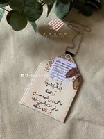 تعليقة مُذهله .