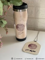 تعليقة و مق : مخاوي الليل .