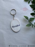 ميدالية بأسم .