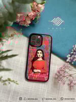 كفر : أنغام .