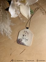 تعليقة :خيل واسم .