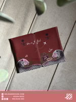 كفر جواز : تايقر كابلز .