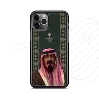 كفر أبو متعب رحمه الله .