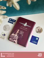 كفر جواز : لازم يسافرون .