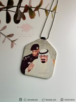 تعليقة : الملك عبدالله والفغم .