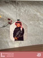 تعليقة : انا حبيبي بسمته .