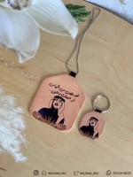 تعليقة: الف غصن + ميداليه ميني .