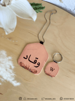 تعليقة: ميني تصميم بأسم + ميداليه ميني .