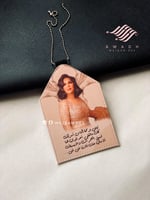 تعليقة نوال الكويتية .