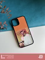 كفر : الملك عبدالله الله يرحمه .