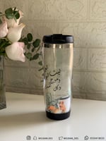 مق ليت العمر .