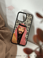 كفر : ولي العهد .